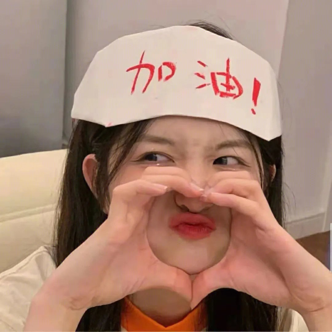傀儡美人